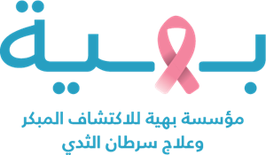Baheya logo
